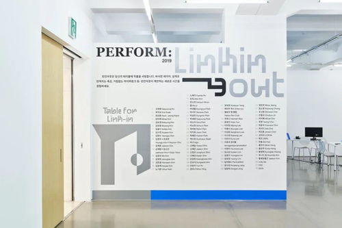 韓國作品服務(wù) 融合視覺設(shè)計精髓與軟件開發(fā)創(chuàng)新