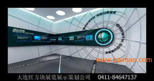 沈陽(yáng)企業(yè)展廳展館與產(chǎn)品陳列室專業(yè)設(shè)計(jì)公司全解析 設(shè)計(jì)服務(wù)、廠商選擇與價(jià)格指南